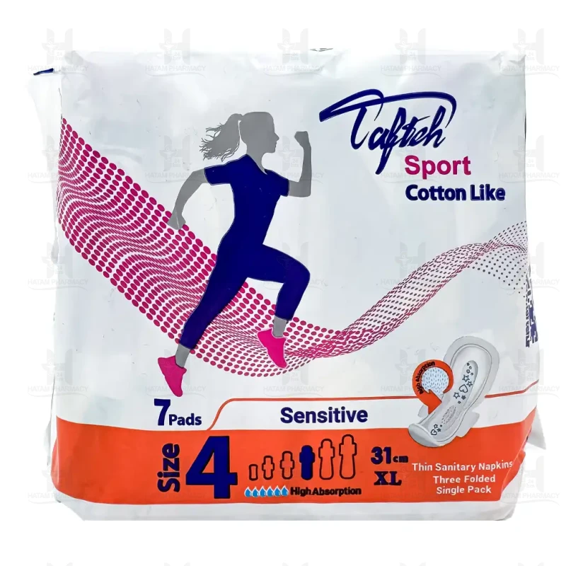 نوار بهداشتی اسپرت تافته 7 عددی